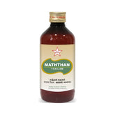 Skm Siddha Ayurveda Maththan Thailam Oil